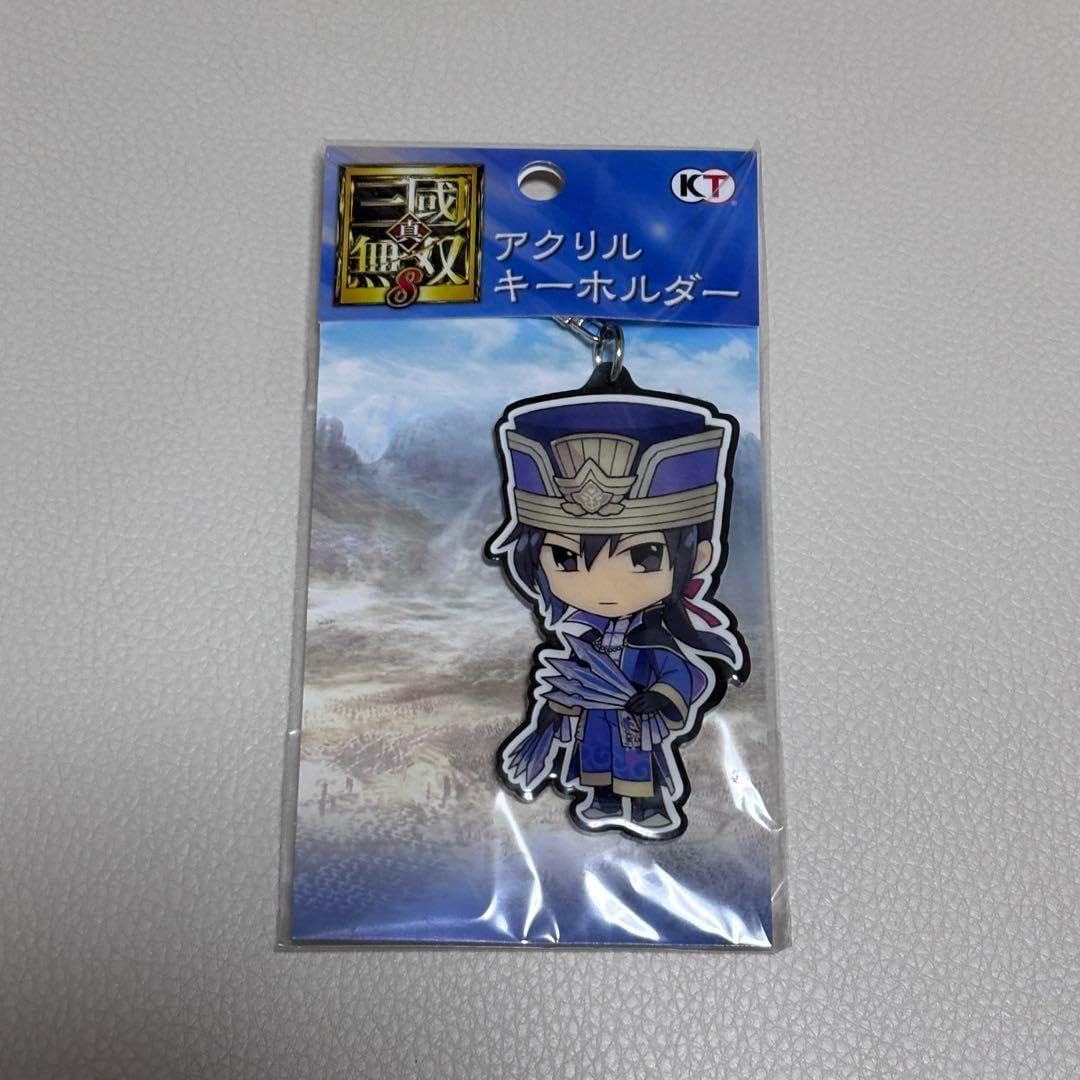 三國無双 荀彧 アクリルキーホルダー J 三國無双8 アクリルスタンド